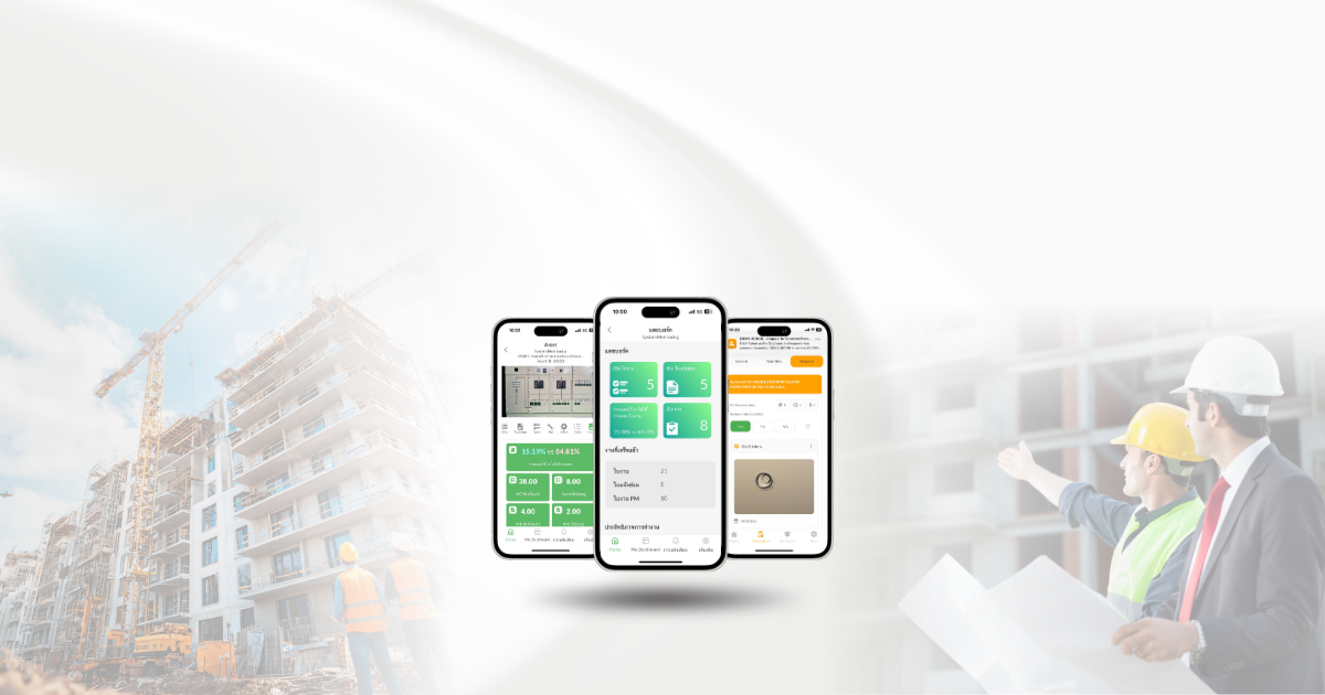 Sitearound: All in One Construction Management Technology