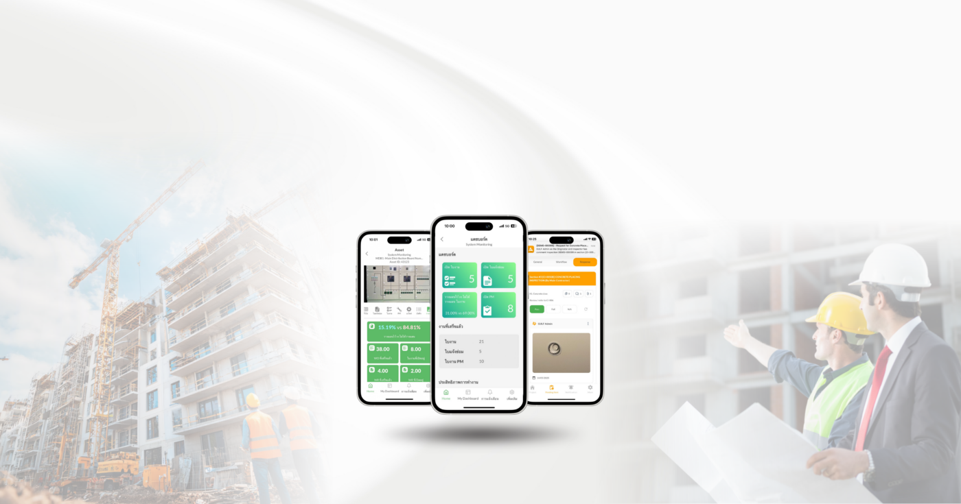 Sitearound: All in One Construction Management Technology