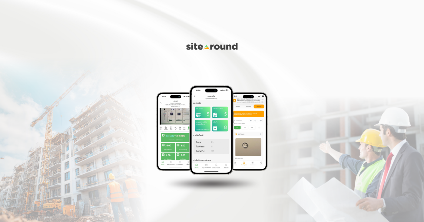 Sitearound: All in One Construction Management Technology
