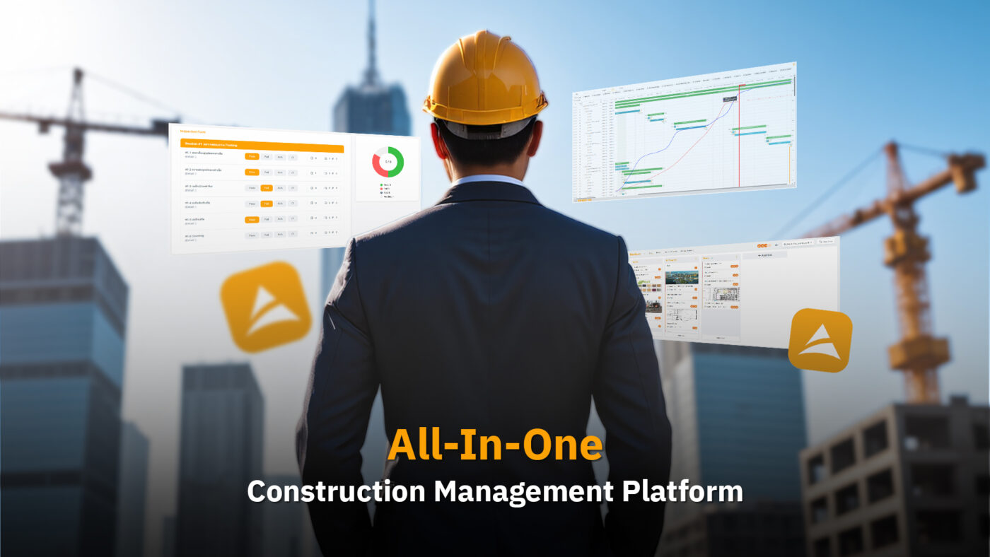Sitearound: All in One Construction Management Technology
