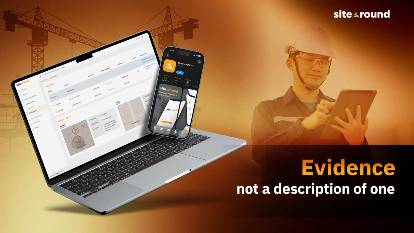 Sitearound: All in One Construction Management Technology